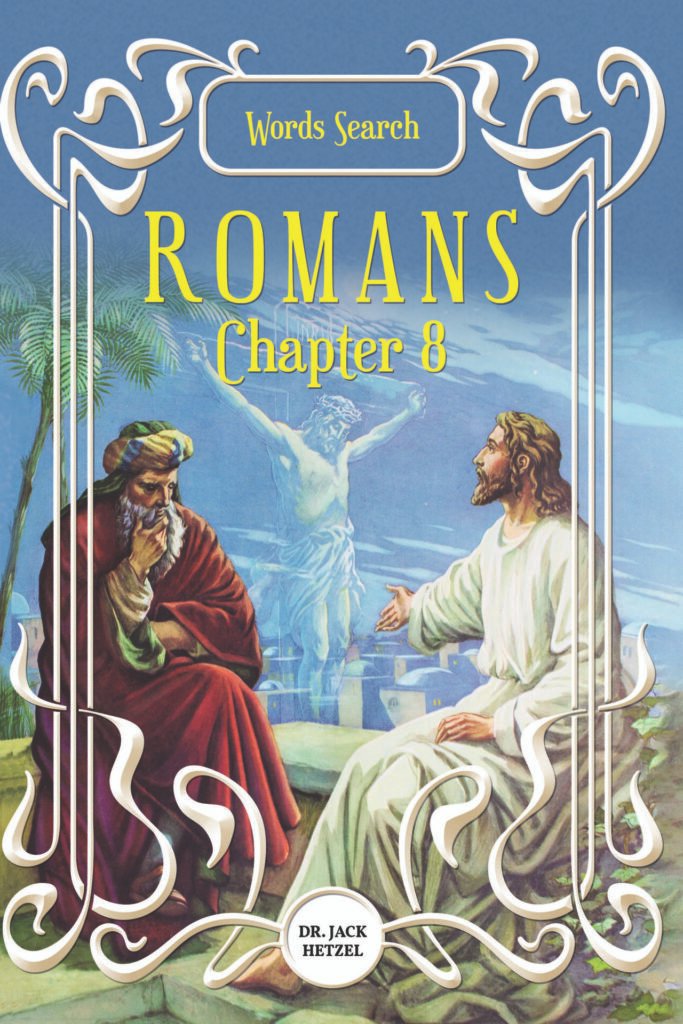 Front Cover of Romans Chapter 8