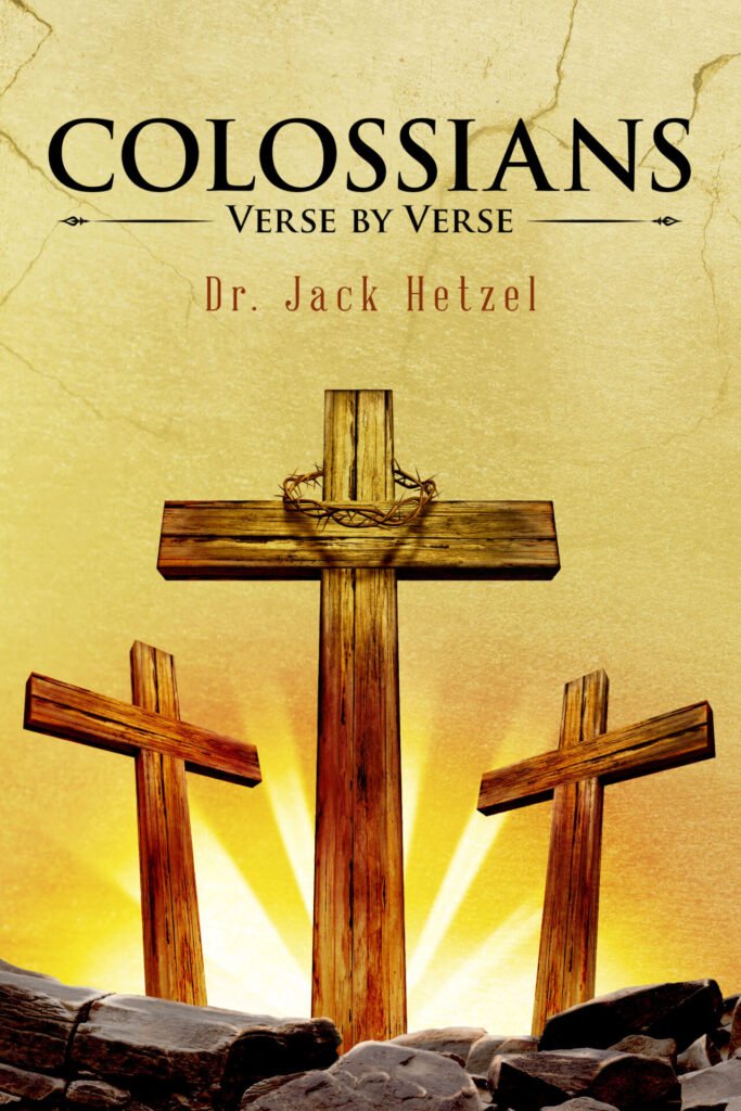 Front Cover of Colossians: Verse by Verse