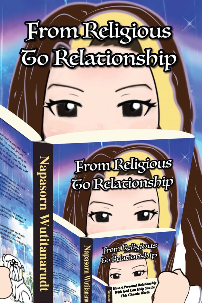 Front Cover of From Religious to Relationship